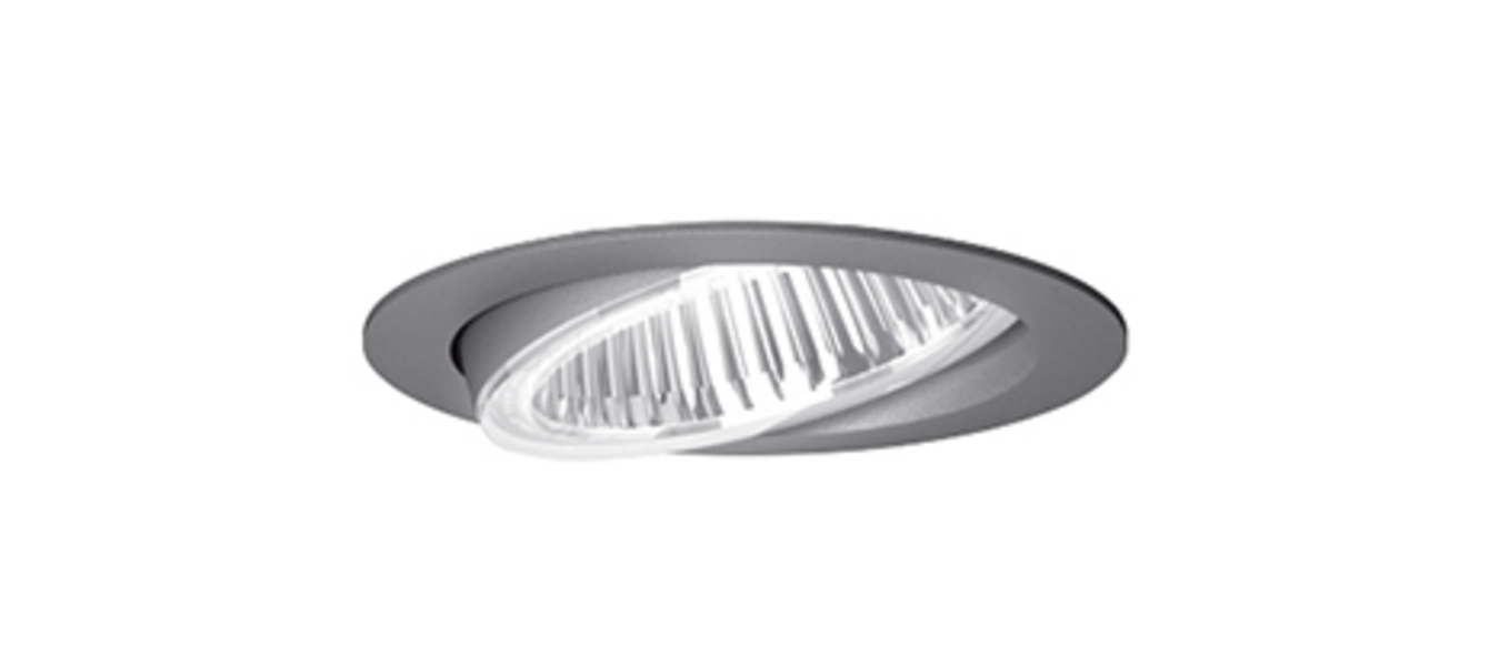 Flixx 100 Round & Flixx 200 Round bei Avena Elektro GmbH in Ingolstadt